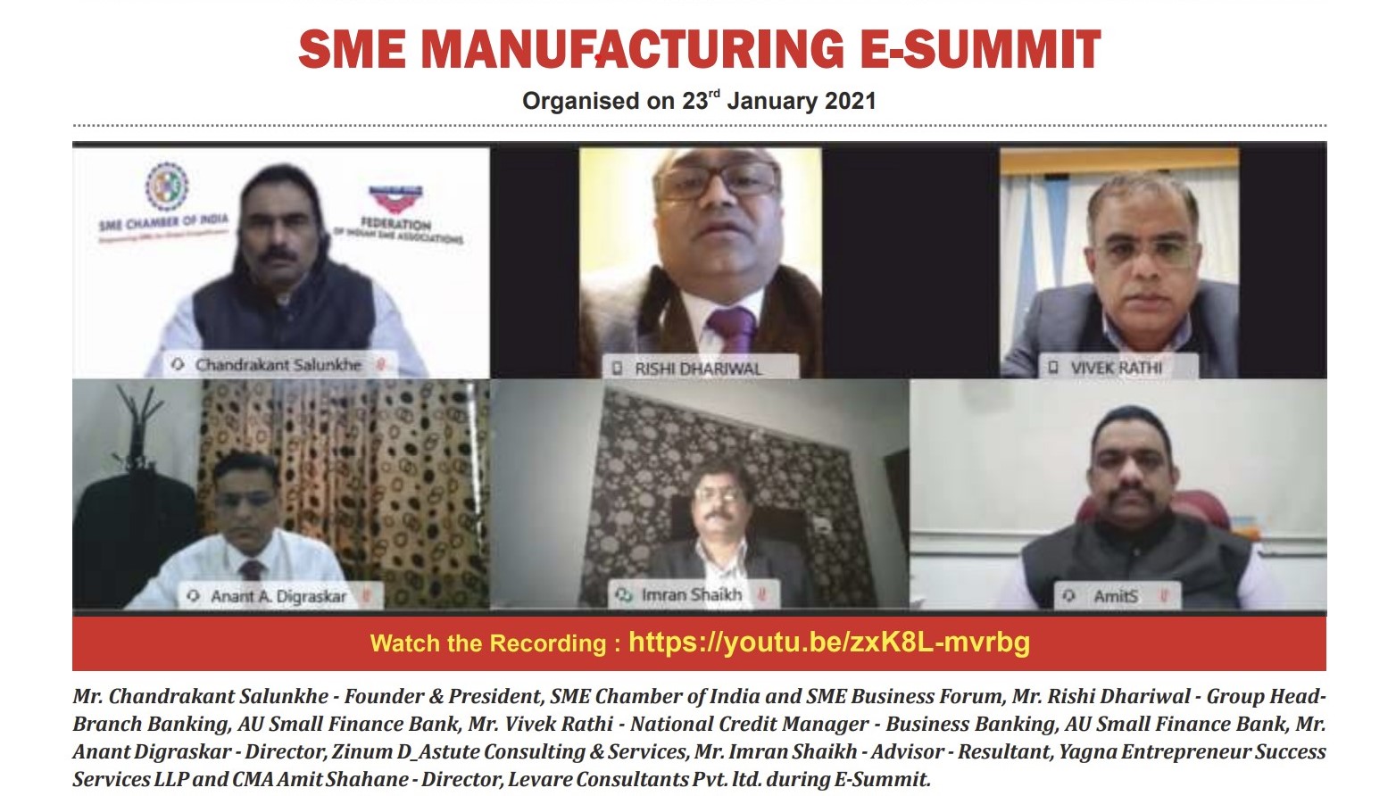 SME Summit